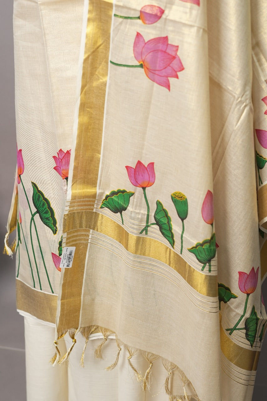 Tissue Salwar TSS2963